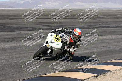 media/Jan-16-2026-CVMA Friday Practice (Fri) [[6f2bf47531]]/5-Racer 4-Trackday1/Session 2 (Bowl)/